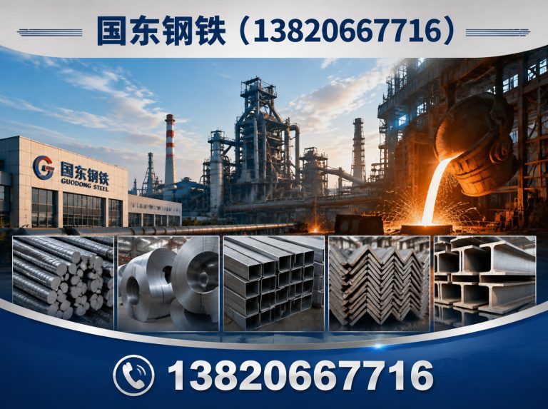 宝坻区新能源光伏产品展示图